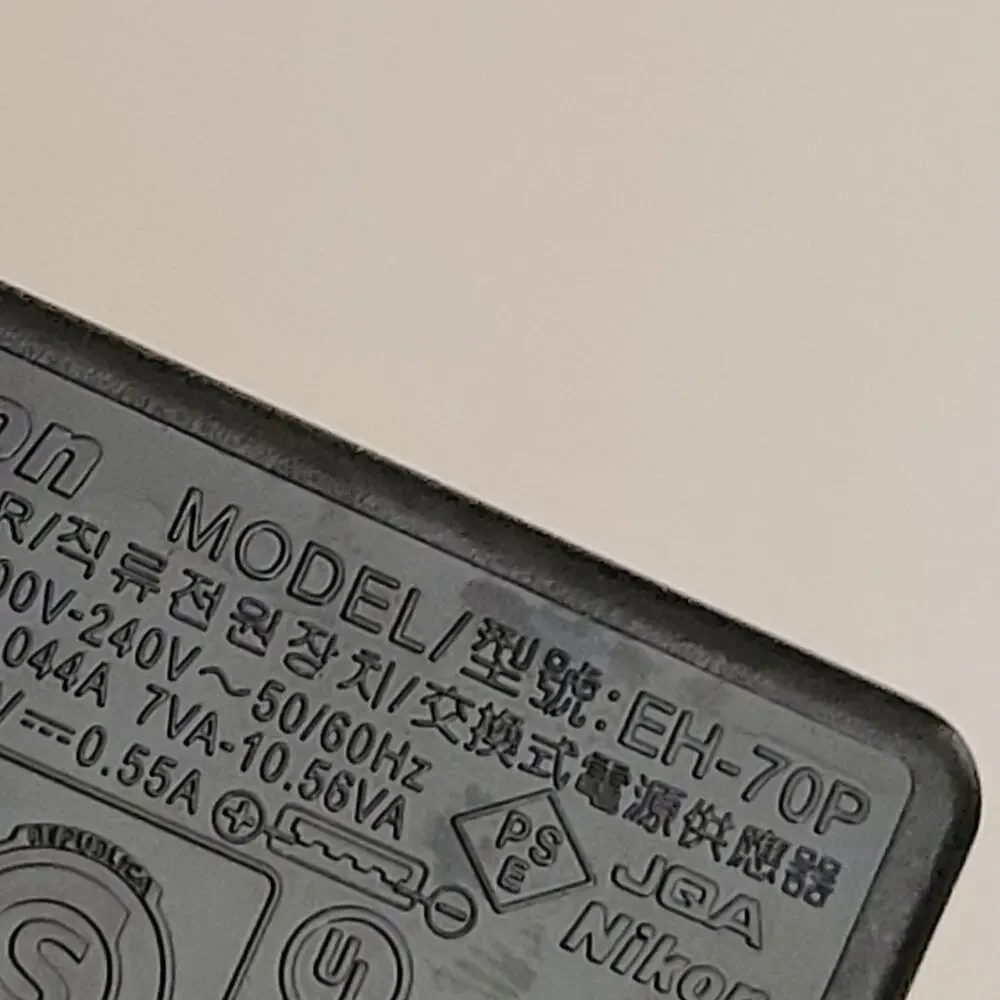 Nikon EH-70P AC Adapter Charger